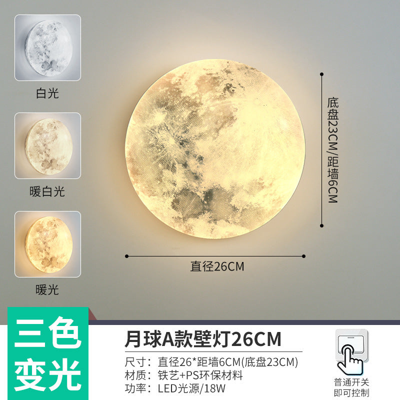 The whole network low-cost led corridor aisle entrance light new Nordic stairs balcony bedroom bedside background wall wall lamp