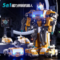 Guochao magnetic deformation robot assembly magnetic deformation autobot ejection cannon combined remote control toy gift