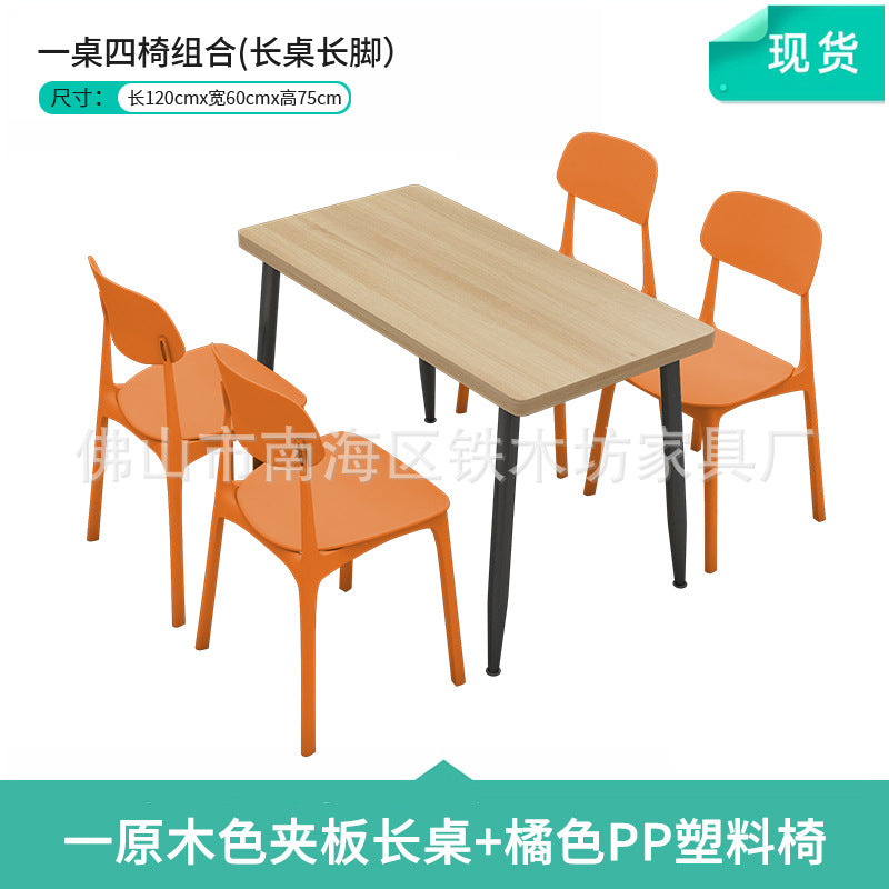 Canteen dining table and chairs Solid wood staff factory Student dining room School dining hall Four-person conjoined combination splicing