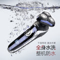 Smart digital display 4-in-1 electric shaver set - black, home use, full body washable, grooming razor with triple blade heads