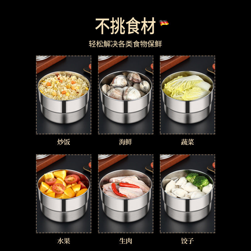 Kitchen Fresh Refrigerator Fresh-keeping Box Fruit and Vegetable Refrigerator Sealed Jar 304 Stainless Steel Round Refrigerator Fresh-keeping Bowl with Lid