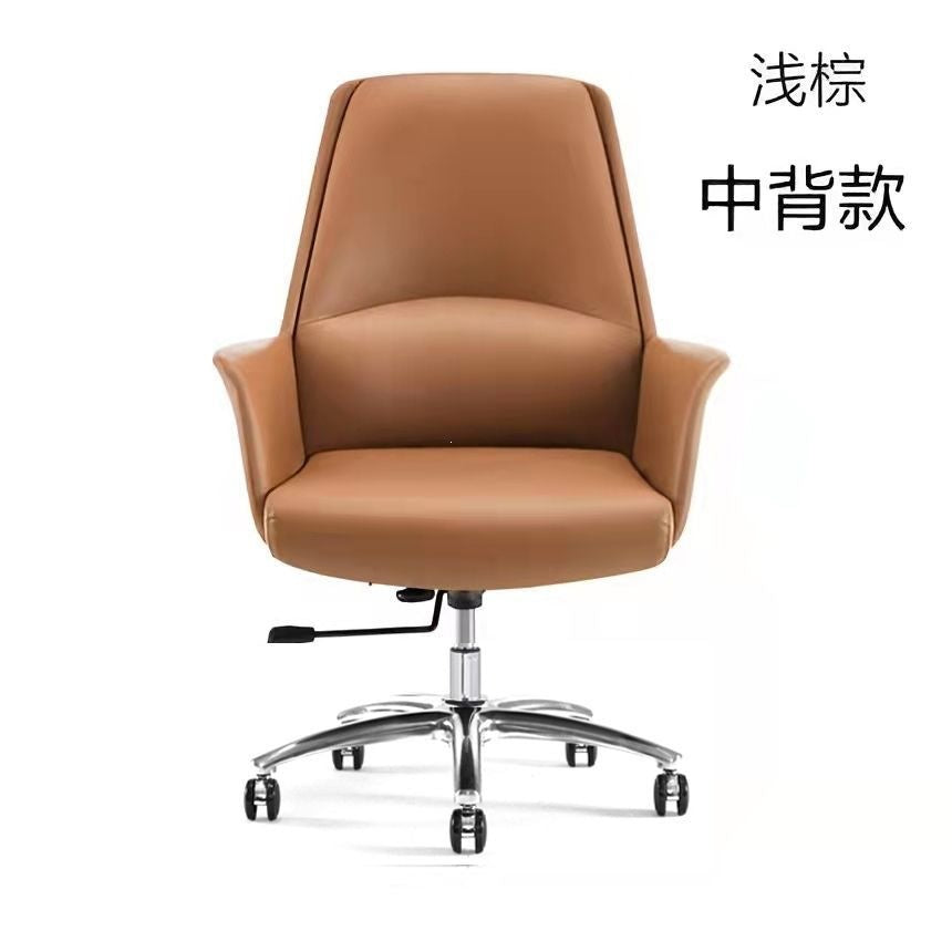 Casual chair, comfortable ergonomic chair, conference computer chair, business leather chair, office chair, live broadcast, home study, no