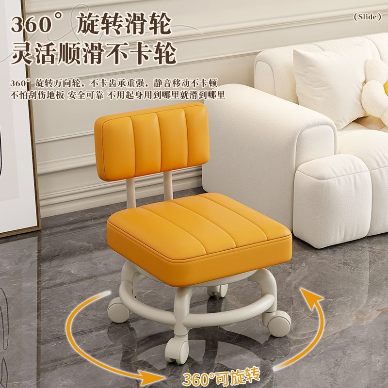 Manufacturer wholesale universal wheel stool pulley square Internet celebrity lazy backrest chair household with wheel shoe change dismantling express