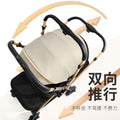 Upgraded four-wheel universal baby stroller - convertible reclining infant carriage with one-click fold