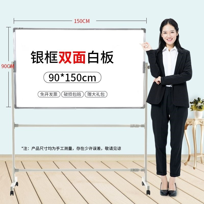 Upgraded thickened adjustable stand-up whiteboard writing board, portable blackboard, children's home stand-up display board with stand