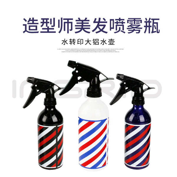 Water transfer printing  retro hairdressing watering can barber shop spray kettle ultra-fine spray bottle air pressure high pressure watering can