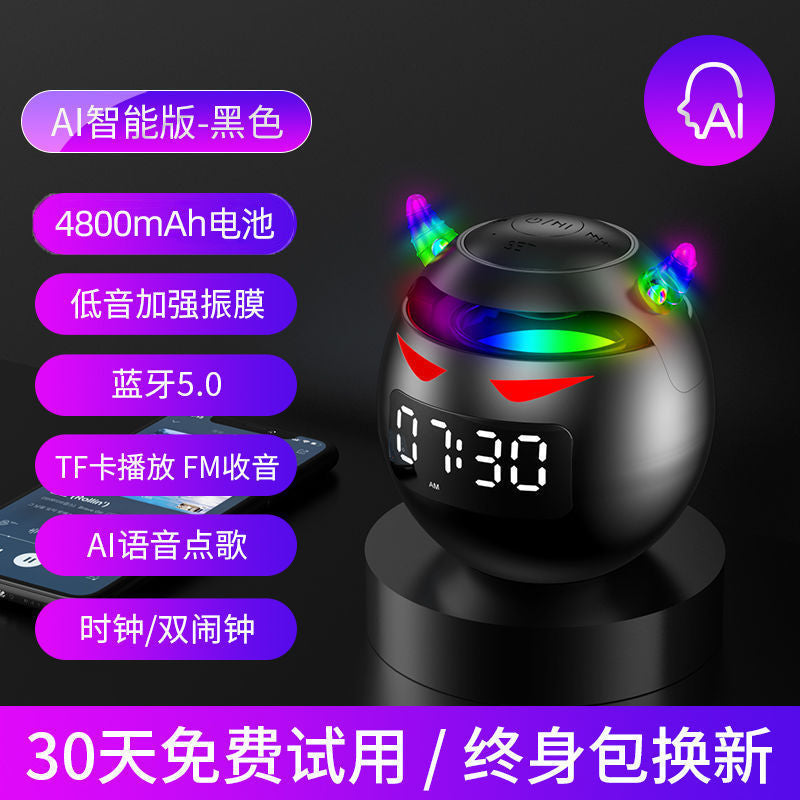 Shadow giant g90 smart ai wireless bluetooth speaker with multifunctional clock, radio, and dual alarm clock