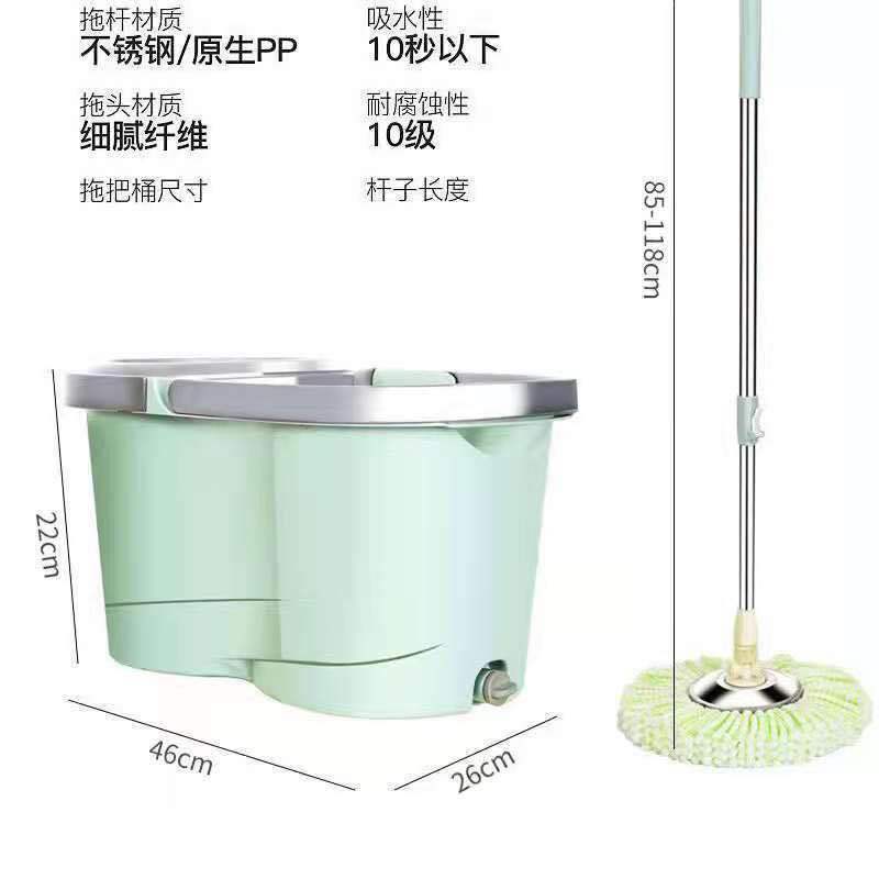Rotate mop for home with bucket for home mop mop rotate automatic spin-drying with dehydration bucket suit one mop