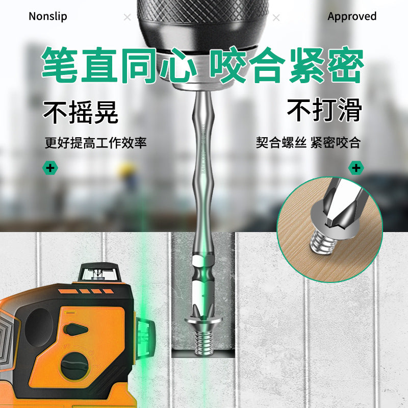 Baolian batch head, strong magnetic electric screwdriver, high hardness drill bit, lengthened anti-skid electric drill, cross screwdriver, batch head set