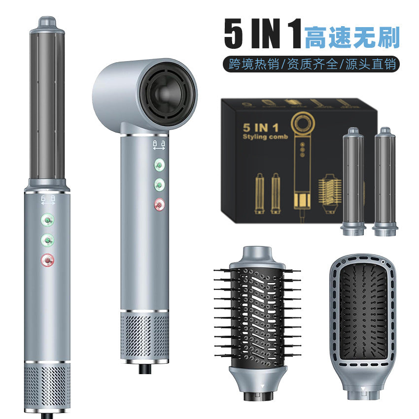Cross-border five-in-one hot air comb, high-speed brushless hair dryer, curling iron, hair straightener, three-purpose multi-functional hair dryer comb