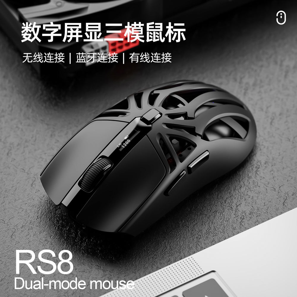 Smailwolf rs8 bluetooth wireless tri-mode mouse - lightweight gaming mouse for e-sports, pc, and office use