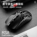 Smailwolf rs8 bluetooth wireless tri-mode mouse - lightweight gaming mouse for e-sports, pc, and office use