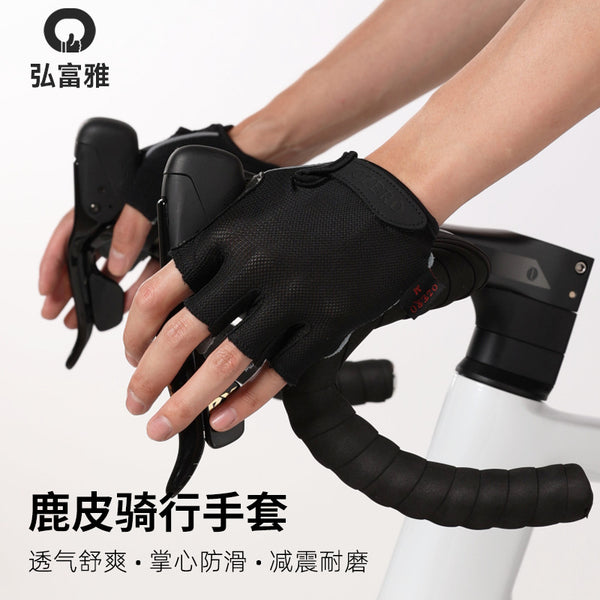 Spot cycling fitness gloves deerskin non-slip wear-resistant shock-absorbing men's and women's sports mountain bike half-finger gloves