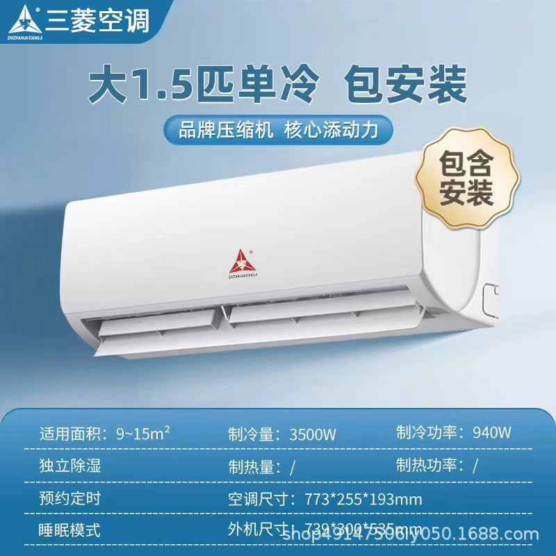 [tik tok hot selling model] great wall air conditioning large 1.5 hp/1p new first class inverter wall-mounted energy-saving home heating and cooling ai