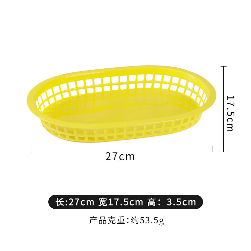Plastic storage basket desktop storage basket household fruit storage hollow plastic fruit basket french fries storage basket cross-border