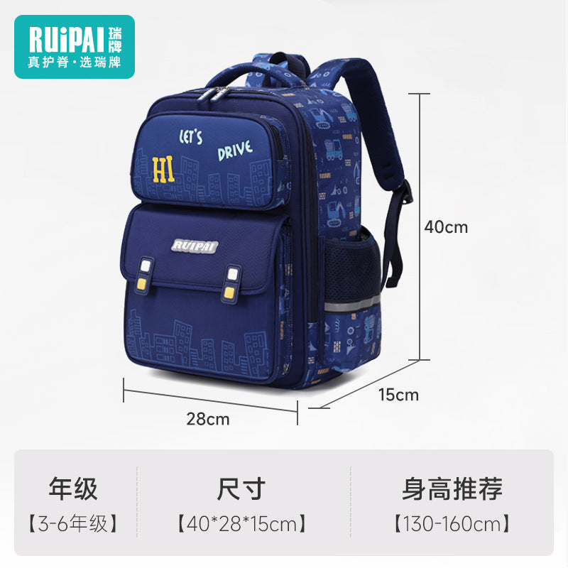 School bag for children, primary school students and girls in grades 1-6, large-capacity, lightweight and water-proof, new Rui brand cartoon women's school bag