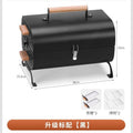 Outdoor portable barbecue grill smokeless foldable barbecue grill thickenedcamping style large frying and grilling dual-purpose charcoal barbecue stove