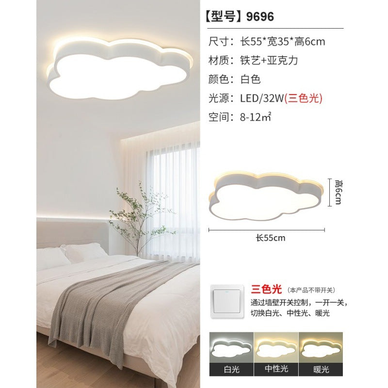 Master bedroom light Modern bedroom light Extremely simple room Nordic lighting Warm children's room Cloud creative ceiling light E