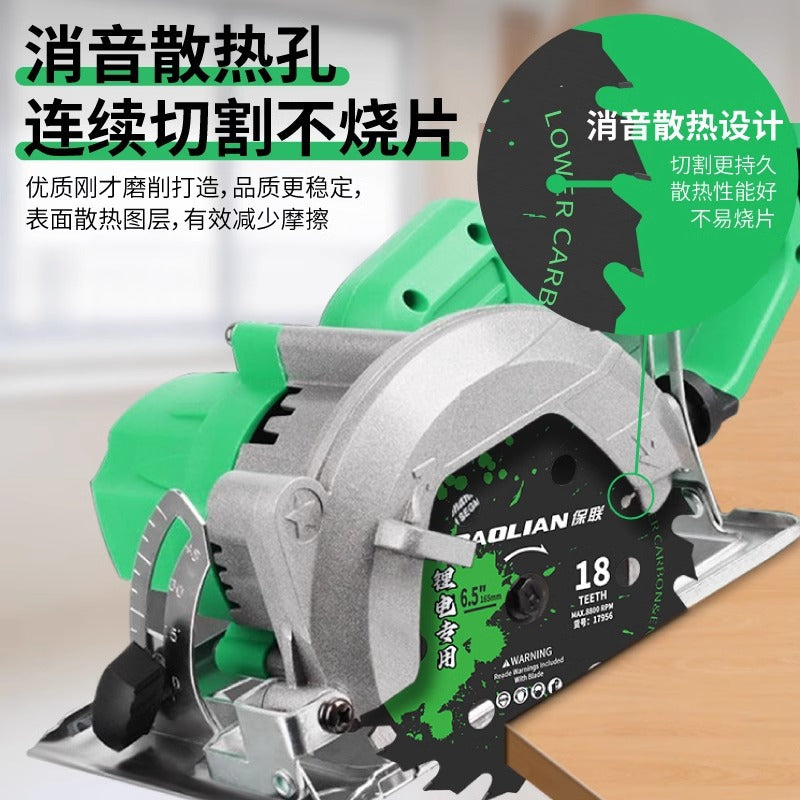 Baolian woodworking saw blade lithium electric saw saw blade 5.5 inch carbide wood woodworking hand chainsaw cutting blade saw blade