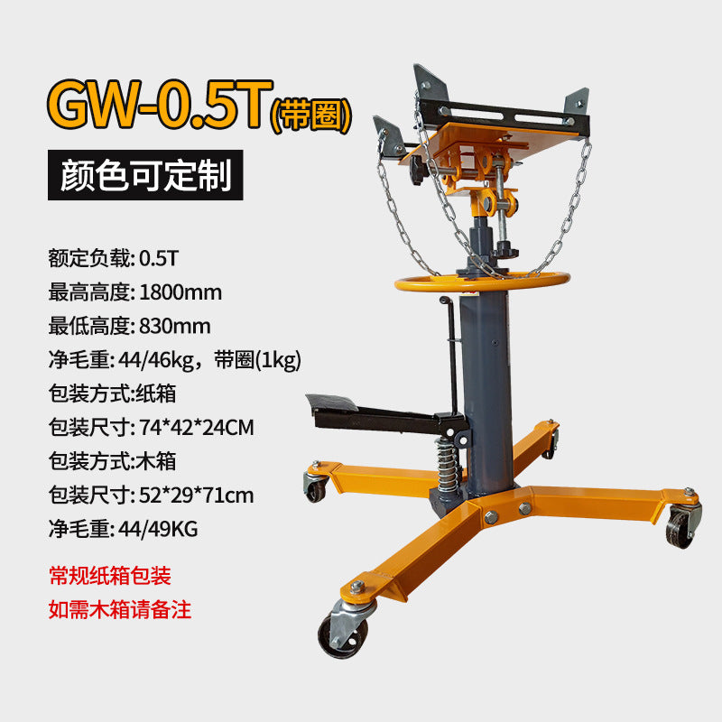 Customized  0.5T high-level carrier 1T cylinder type hydraulic transmission bracket 0.6T auto repair gearbox top