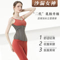 Hourglass goddess [rock gray] 17 steel bone tight waist women's sports shaping waist seal latex waistband belly belt