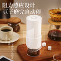 Portable electric coffee grinder - usb rechargeable coffee bean grinder for home use - cross-border supply