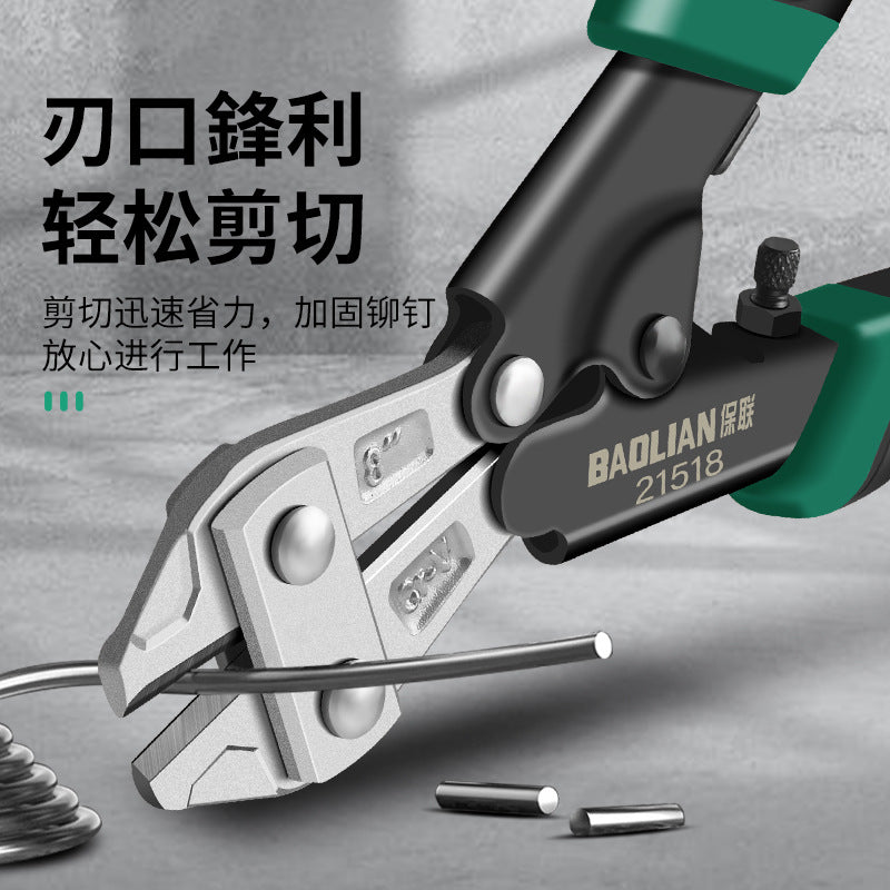 Wire cutter, wire pliers, steel bar cutter, wire cutter, multi-functional labor-saving powerful pliers, wire cutter, wire cutter