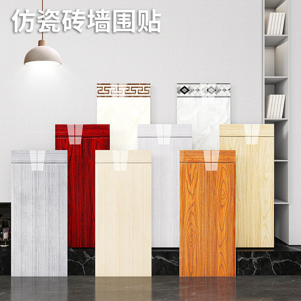 Wall sticker, wall panel, aluminum-plastic panel, ceramic tile self-adhesive wall sticker, waterproof and moisture-proof decoration, self-installed with waist line wall skirt