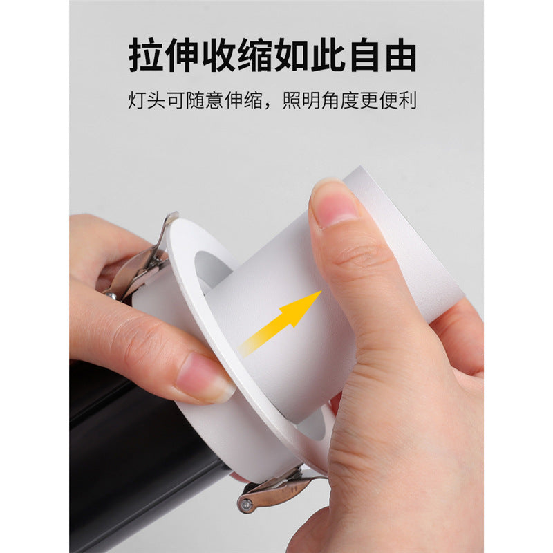 Embedded cob stretchable spotlight elephant trunk without main light living room lighting clothing store aisle painting light color temperature adjustment