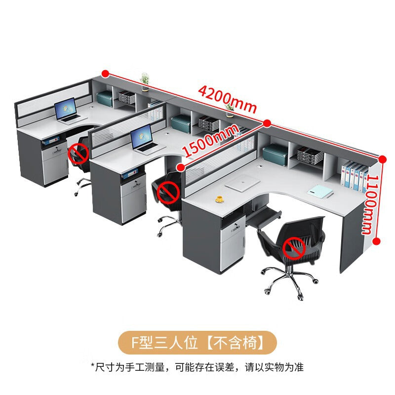 Shengli office desk and chair combination screen workstation partition card slot computer desk financial staff desk