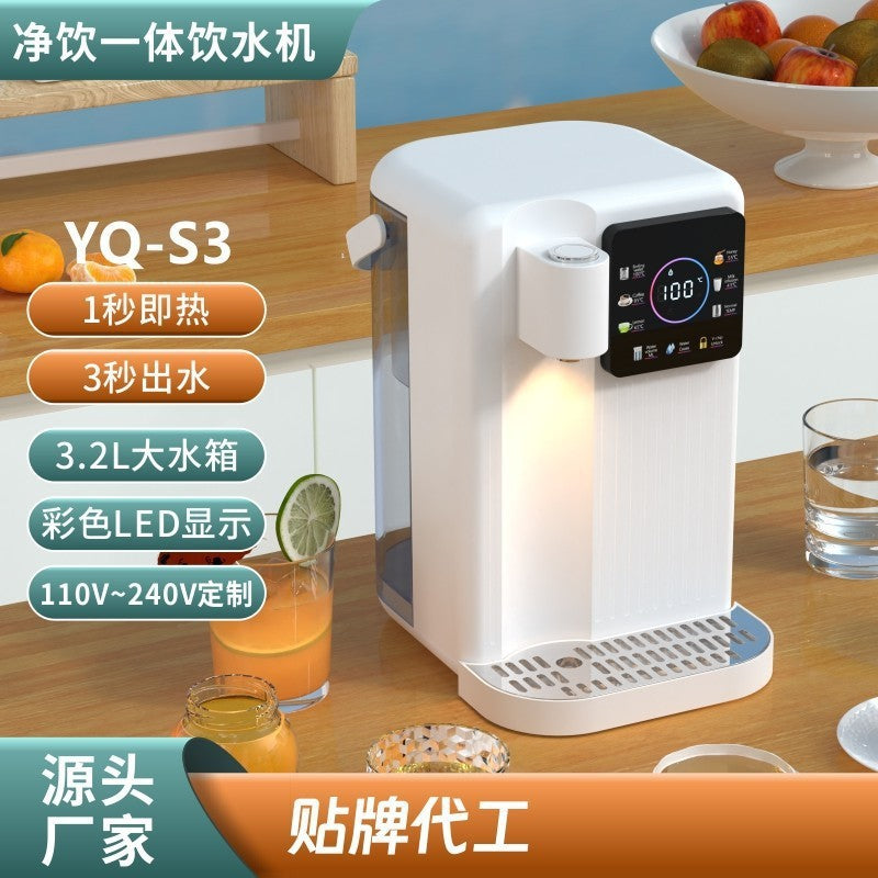 Smart color screen instant hot water dispenser - home use, multi-temperature control, rapid heating, countertop water boiler, cross-border us standard
