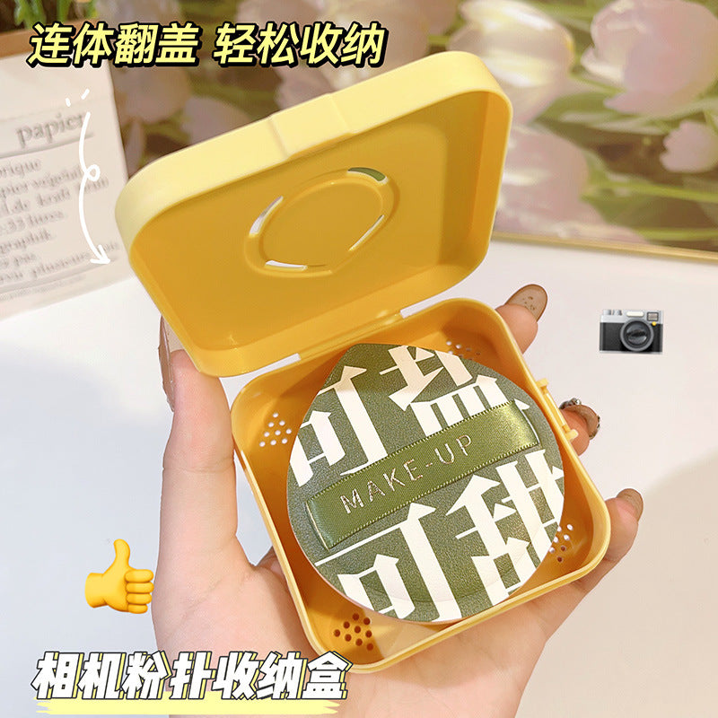 Xue belle large water drop powder puff set box does not eat powder dry and wet dual-use makeup puff to apply makeup and beautify the makeup egg to set makeup