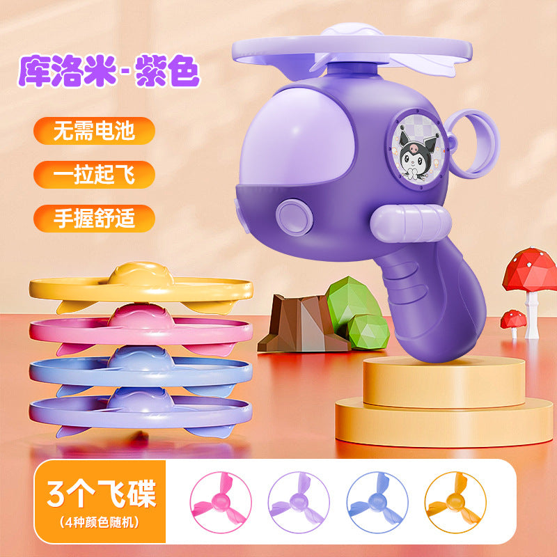 Kids bamboo dragonfly toy hand-pulled flying saucer flying disc handheld spring-loaded gun outdoor family interactive educational ejection