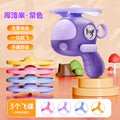 Kids bamboo dragonfly toy hand-pulled flying saucer flying disc handheld spring-loaded gun outdoor family interactive educational ejection