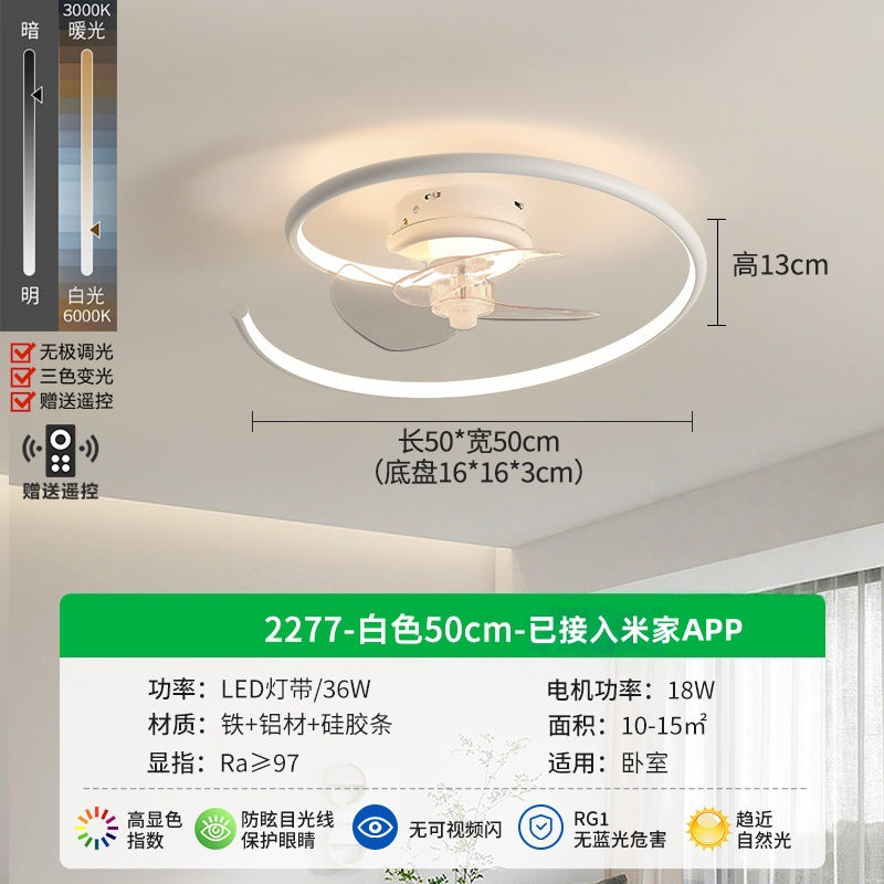 [Strict Selection] Bedroom Light Fan Ceiling Light 2023 New Fan Light Master Bedroom Light Modern Simple Lamps