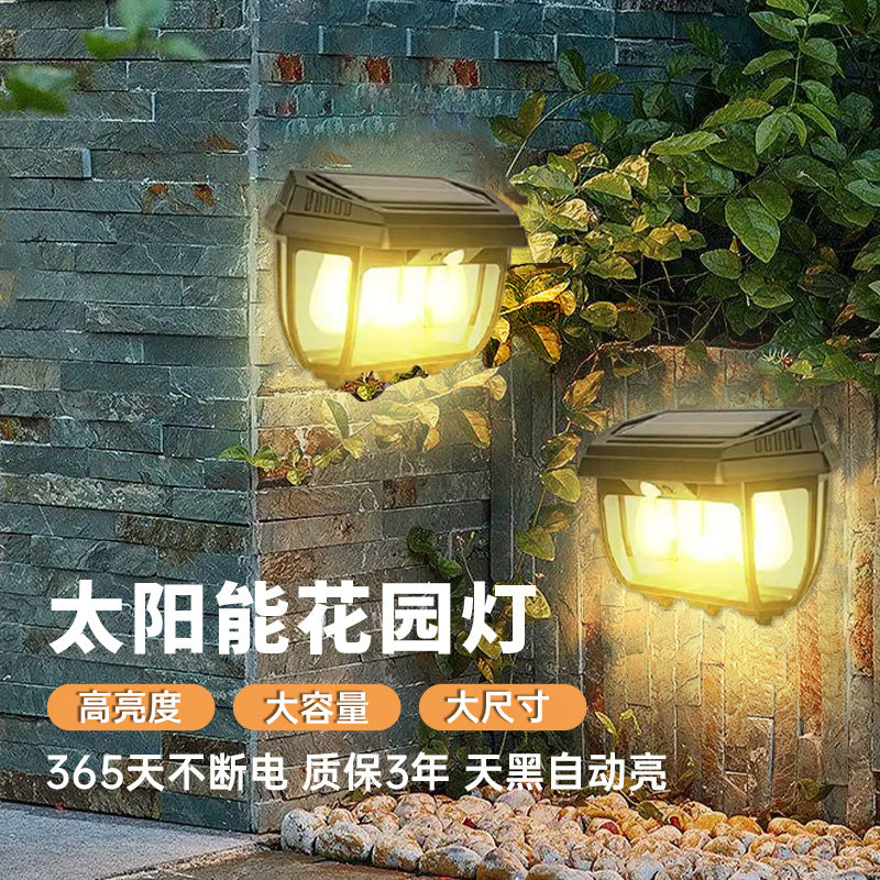Solar lights outdoor lighting garden lights street lights human body sound control sensor lights rural yard lighting solar wall lights