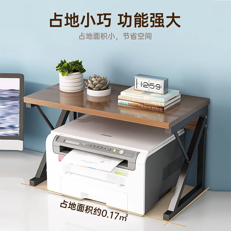 Printer Shelf Desktop Copier Shelf Multifunctional Office Countertop Storage Finishing Rack Small Bracket