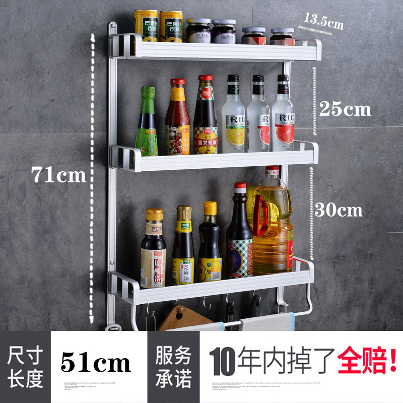 No punching kitchen rack wall-mounted wall seasoning box supplies household Daquan hanger storage artifact black