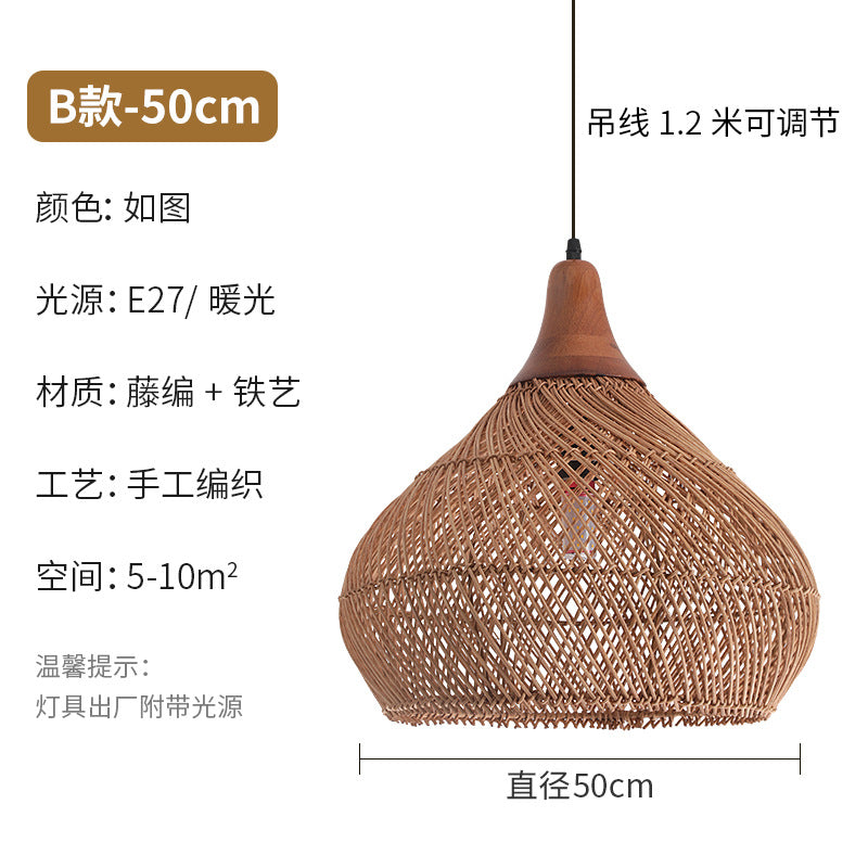 Wabi Silent Wind Retro Rattan Chandelier Personality Japanese Living Room Bedroom Restaurant Homestay Tea Room Bar Designer Lighting
