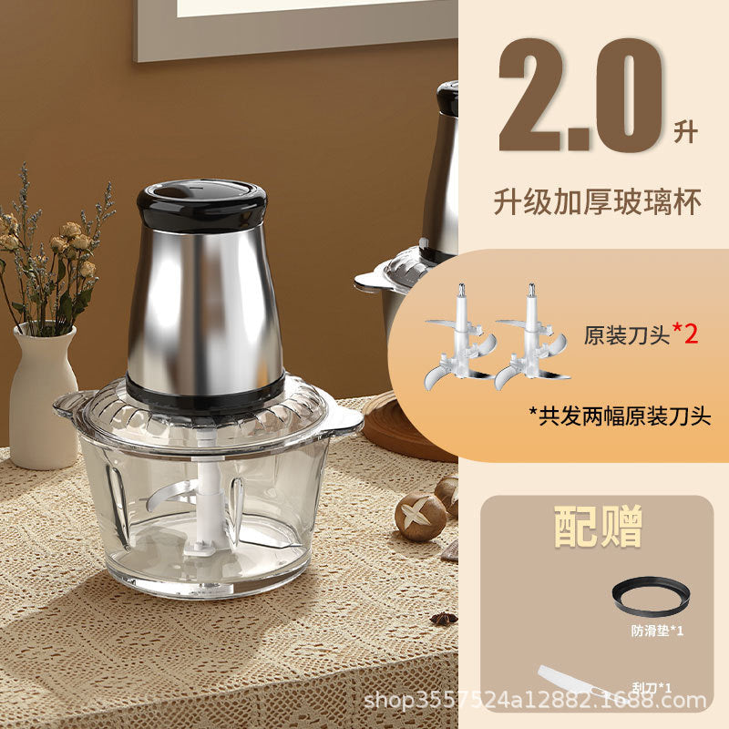 stainless steel meat grinder small for home mixer dumpling meat filling large capacity automatic food processor wholesale