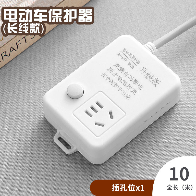 Smart power strip electric vehicle anti-overcharge automatic power off multifunctional socket electric vehicle charging protector power strip