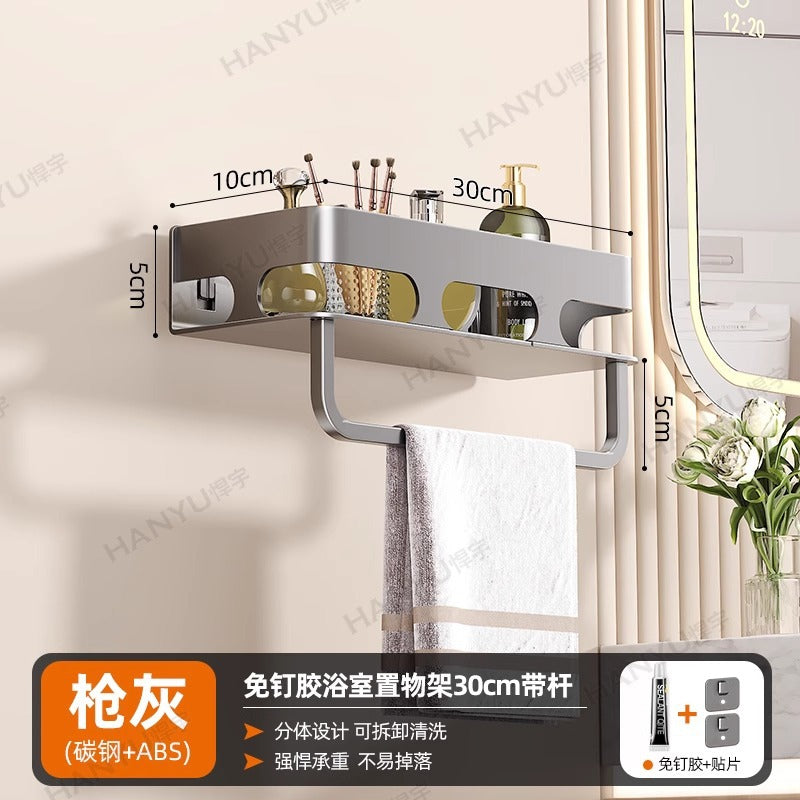 No punching, toilet rack, bathroom shelf, toilet, toilet, toiletries, wall hanging, wall storage rack