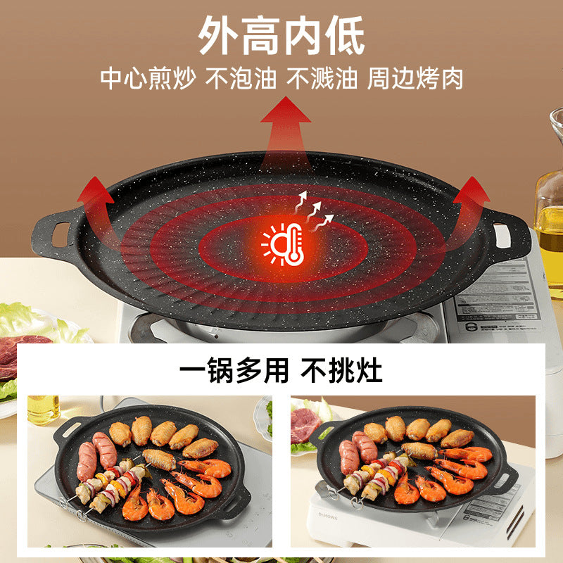 Personalized wholesale medical stone round baking dish outdoor camping style barbecue plate commercial barbecue plate multifunctional frying plate