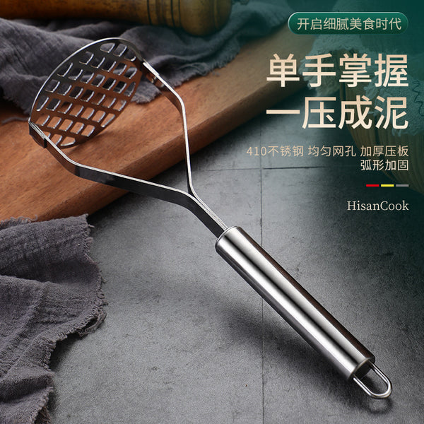 Daoqi Stainless Steel Potato Mud Press Potato Press Manual Mudder Baby Baby Supplementary Food Kitchen Tools Wholesale