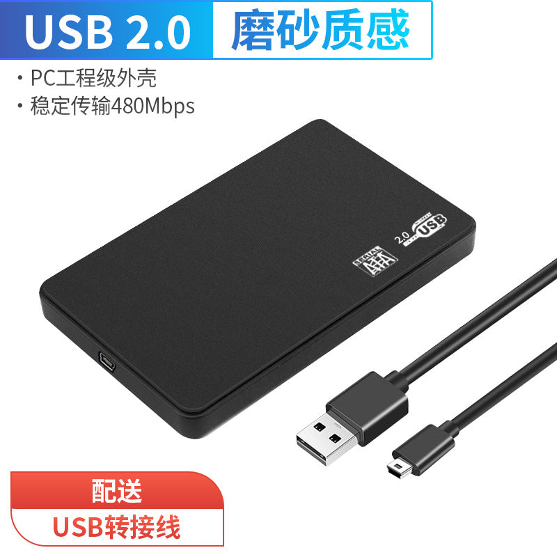Mobile hard disk box 2.5 inch usb3.0 notebook typec mechanical sata solid state external ssd universal