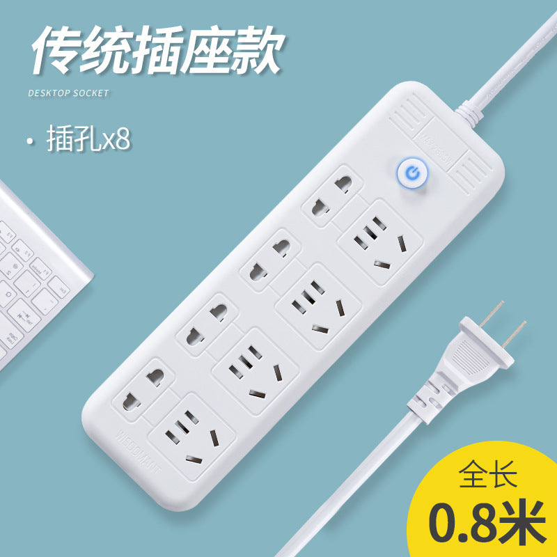 Two-pin socket, two-hole power strip, two-pin power strip, two-pin power strip, two-pin power strip, two-pin power strip