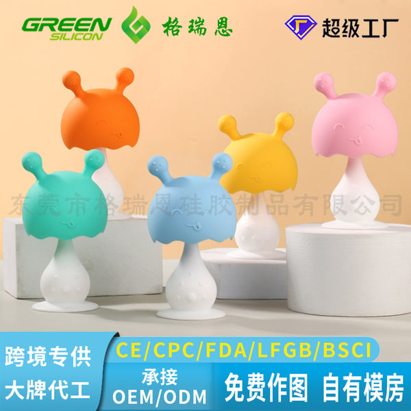 's new toothpaste rabbit rattle toothpaste anti-suffocation with holes, biting glue, biting music mushroom integrated toothpaste