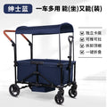 Baby stroller large cart camping cart camping stroller outdoor foldable stroller camping double kids stroller