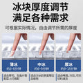 Ice maker commercial milk tea shop large capacity small ktv cube ice fully automatic ice cube making machine air cooled frost free