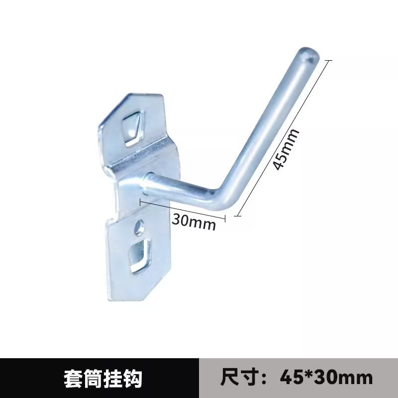 [shelf accessories] square hole perforated board storage rack metal multi-functional clothes rail shelf clothes hanger dustproof curtain